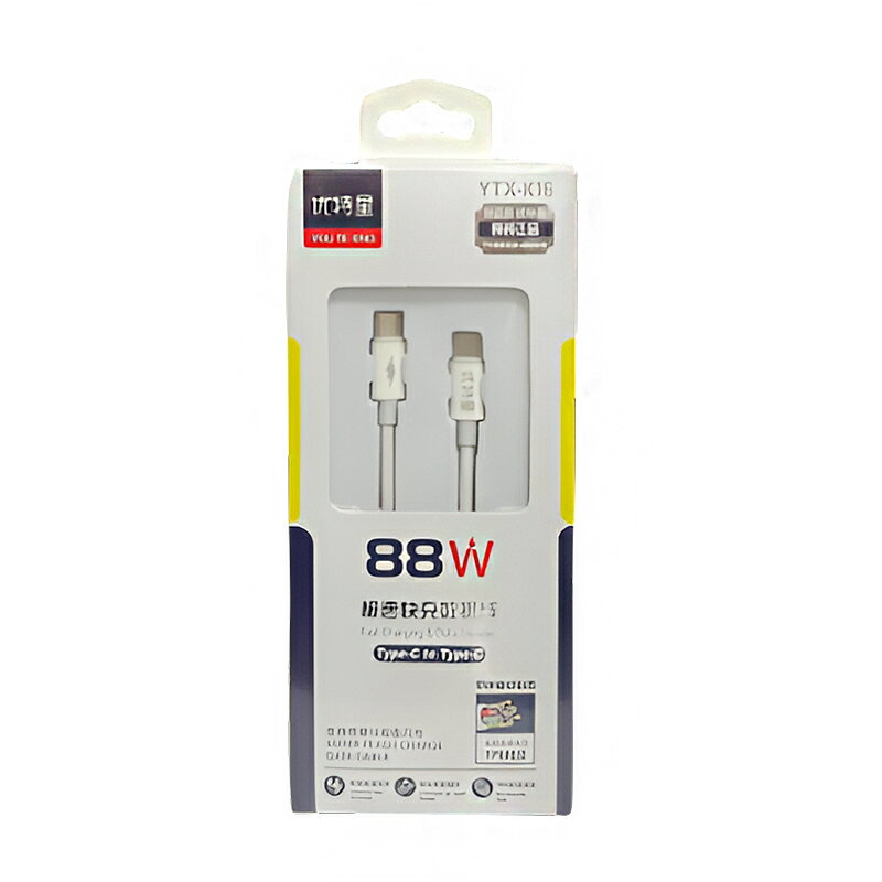 90cm充電線6A【緣屋百貨】天天出貨 1米  Micro USB 充電線 傳輸線 快充線 iphone type-C 7