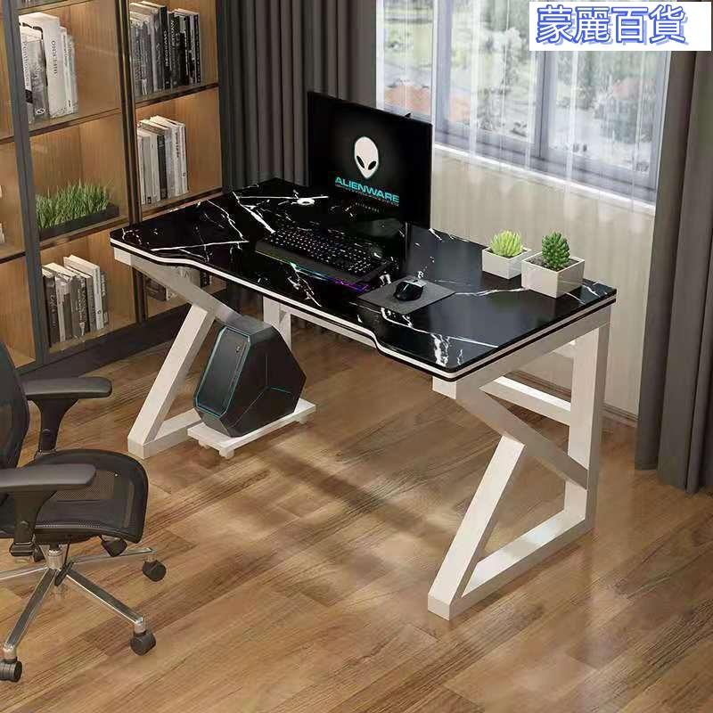 開立發票 免運電腦桌 遊戲電競桌 辦公桌 書桌 工作桌 遊戲桌 兒童書桌 遊戲電腦桌 書桌椅 電腦桌臺式家用辦公桌子書桌臥室床邊桌簡約