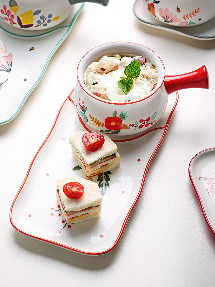 早餐帶手柄碗碟盤子創意組合套裝家用北歐風網紅可愛日式陶瓷餐具