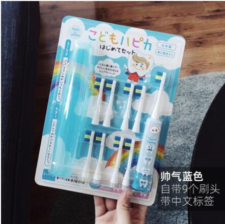 日本進口minimum兒童寶寶軟毛電動牙刷3-6-12歲9替換頭非U型卡布奇諾 全館免運