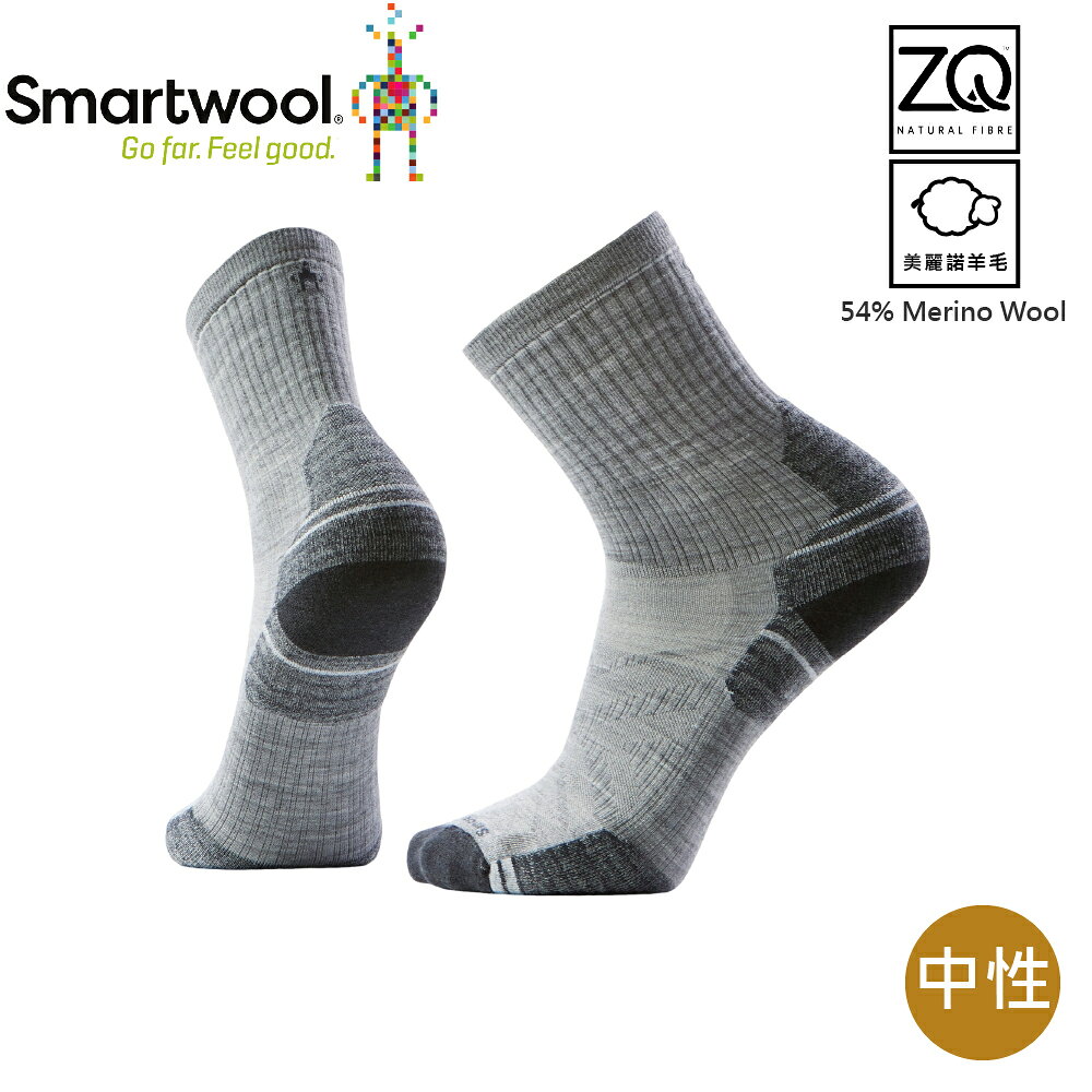 【SmartWool 美國 機能戶外局部輕量減震中筒襪《淺灰》】SW002853/美麗諾羊毛襪/健行襪/四分襪/吸濕排汗/防臭