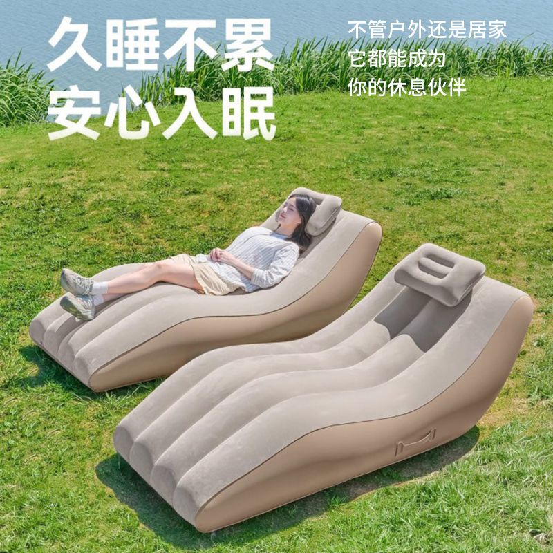 免運最低價 自動充氣沙發充氣床墊野外露營便攜懶人休閑充氣式躺椅折疊沙發床