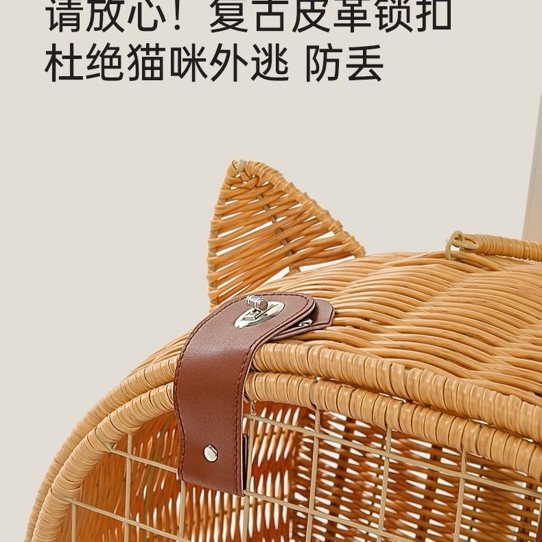 爆殺同行！免運 寵物箱 寵物拉桿箱 行李箱 狗狗揹包 貓包 藤編寵物拉桿箱外出便攜大容量貓咪狗狗揹包包高顏值應激行李箱 八折下殺 特價出 可開發票