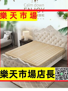 （高品質）香杉木床墊實木硬板床墊木板床防異響加寬1.8米1.5米單人定制床墊