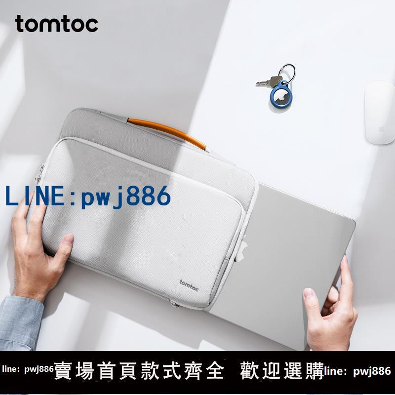 【臺灣公司】tomtoc手提電腦包16寸筆記本內膽包14寸M4保護套適用于2025新款蘋果MacBook Pro/Air13寸15英寸A14