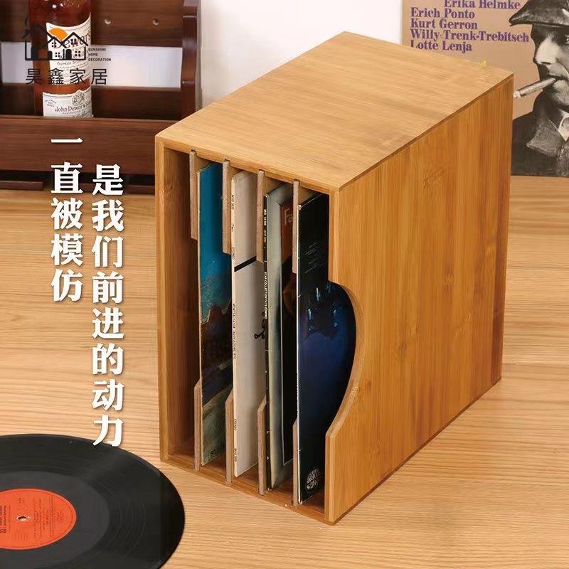 免運 CD架 CD收納櫃 收納架 唱片收納架 黑膠唱片收納架LP唱片收納箱CD收納架桌面置物架廠家直銷工廠直銷 店長推薦/特惠 全館折扣 售後保障 hh5318