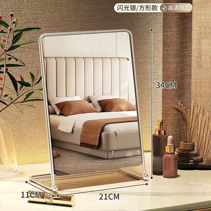 桌上型臺式化妝鏡 現代簡約不銹鋼金屬鐵藝桌面橢圓化妝鏡輕奢韓國ins博主鏡子桌面