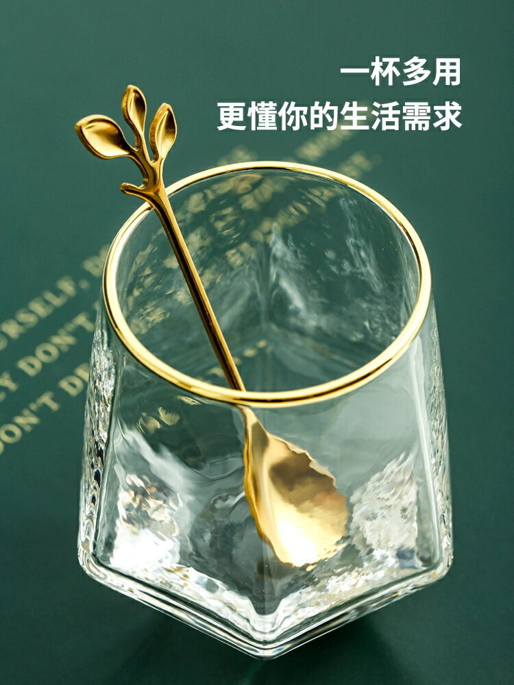 玻璃杯ins風可微波爐酒杯女生夏網紅高顏值茶水杯家用杯子高階感