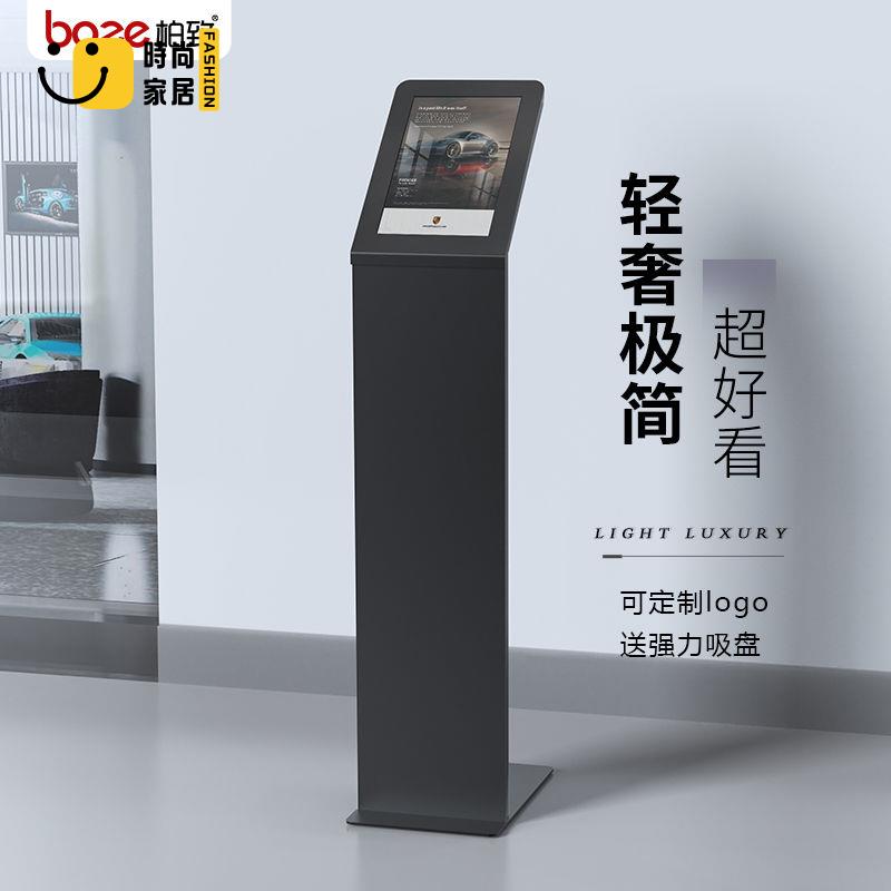 【展示牌】 展架 廣告牌 海報架 汽車4s店參數牌 展示牌 亞克力價格說明指示牌 A4立式展示架子 廣告牌特惠/全館優惠 全館折扣 可開發票 免運s5415