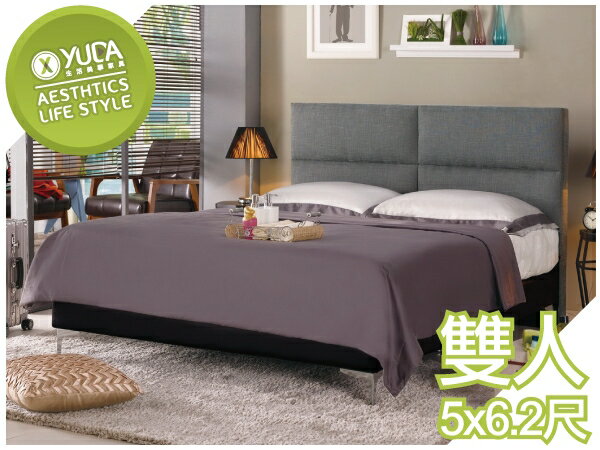 床底【YUDA】安蒂 5尺 雙人床(灰色布)(不含床墊)/床架/床底/床台 J23M 690-4