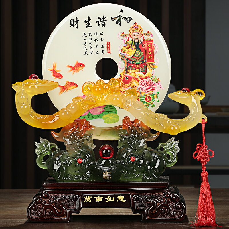 萬事如意貔貅招財平安扣擺件家居客廳玄關電視櫃酒櫃裝飾喬遷禮品