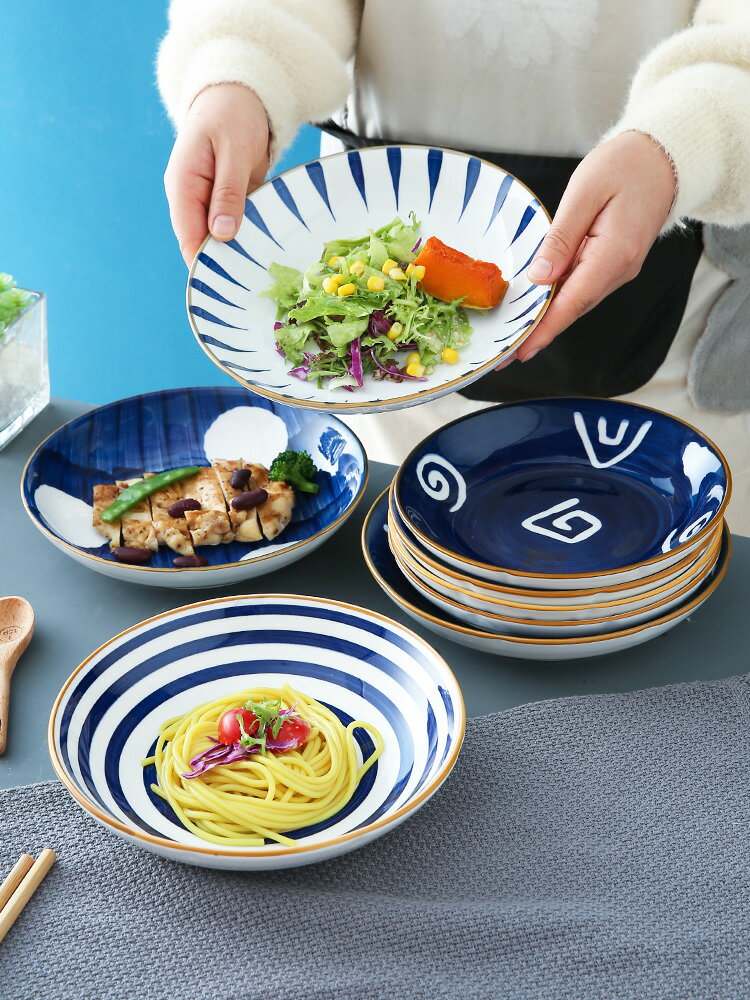 陶瓷碗飯碗盤子家用個性創意盤碗餐具組合套裝面碗牛排餐盤碗碟子