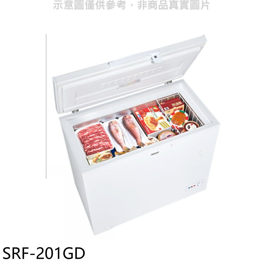 全館領券再折★聲寶【SRF-201GD】200公升臥式變頻冷凍櫃(含標準安裝)