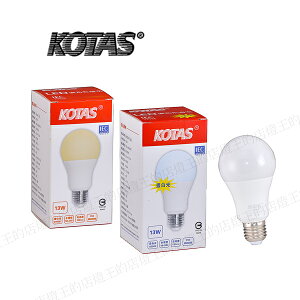 【燈王的店】KOTAS LED 13W 廣角型燈泡 E27燈頭 無藍光危害 全電壓 LED-E27-13W-KO
