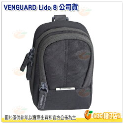 精嘉 VANGUARD LIDO 8 公司貨 側背包 攝影側背包 相機包