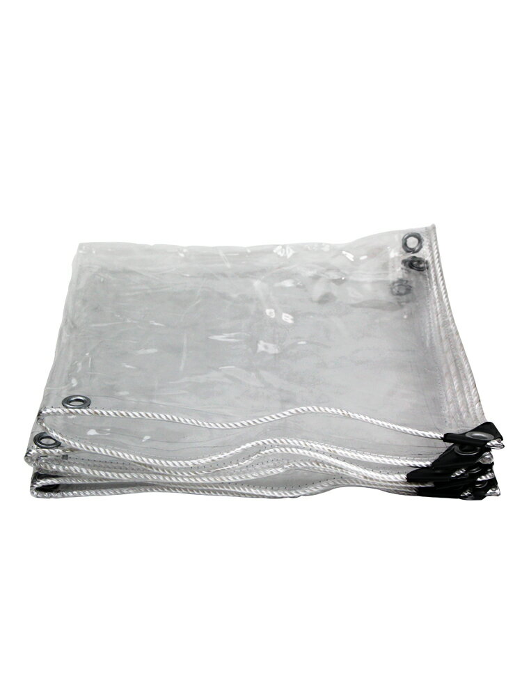 防雨布 遮雨布 防水布 透明防水雨布pvc塑料軟玻璃雨棚輕便防風遮擋雨篷布 陽台封閉神器『ZW5786』