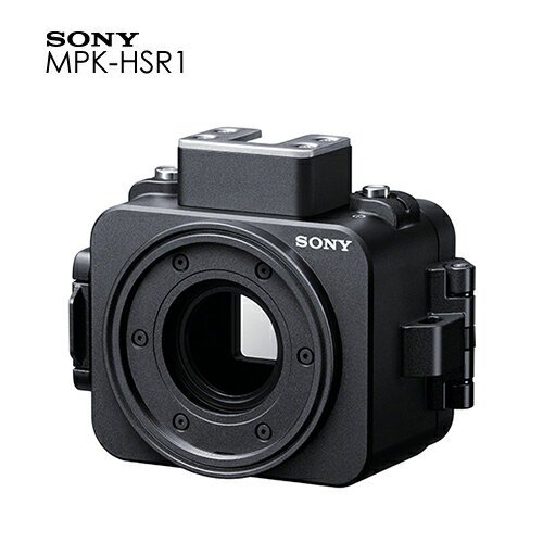 點數11%｜SONY MPK-HSR1 防水殼 RX0專用潛盒 耐水深100M 公司貨