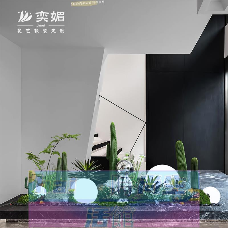 免運 可開發票 模擬綠植仙人掌造景室內樓梯下假植物景觀網紅宇航員櫥窗裝飾擺件