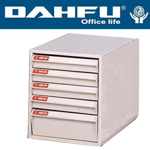 DAHFU 大富   SY-A4-406NB 桌上型效率櫃-W260xD330xH305(mm) / 個