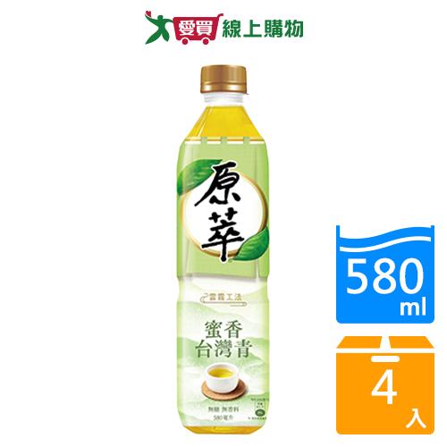 原萃蜜香台灣青茶580MLx4【愛買】