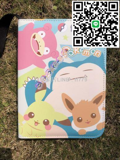 【卓越優選館】寶可夢神奇寶貝萬智牌遊戲王PTCG卡片卡牌集卡冊收藏冊收納冊包