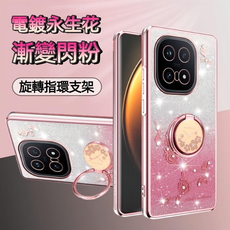 電鍍指環支架防摔殼 VIVO iQOO 15 手機殼 保護殼 防摔手機殼 iQOO 15 手機保護殼 保護套 手機套 殼