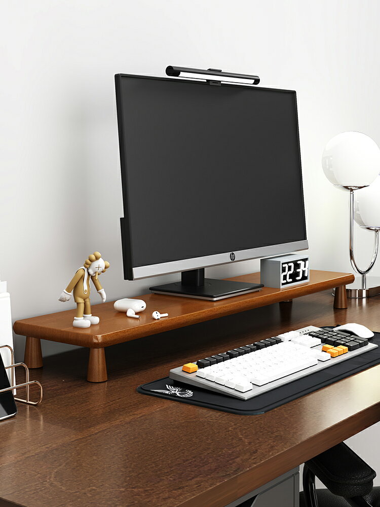 顯示器增高架桌面實木電腦屏幕底座墊高臺式支架子加長胡桃置物架
