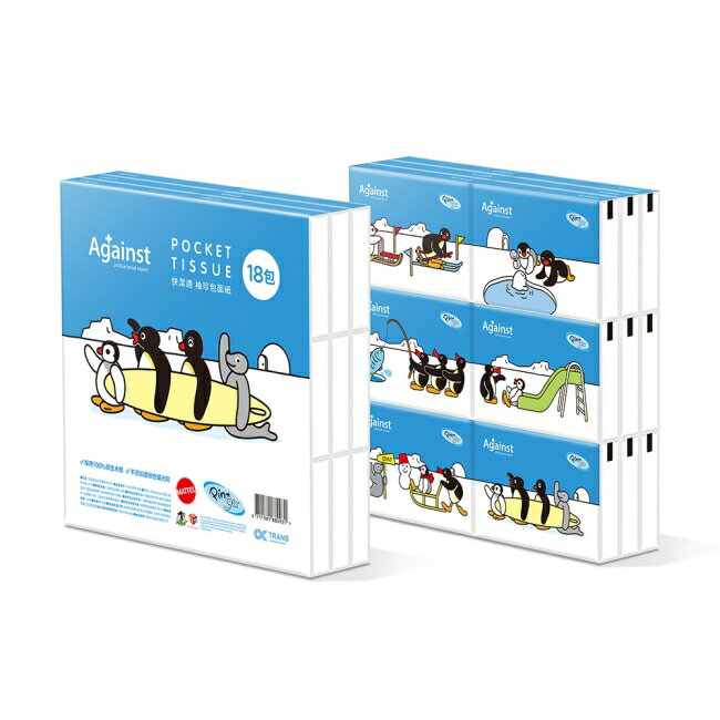 快潔適袖珍包面紙10抽18包-PINGU企鵝家族