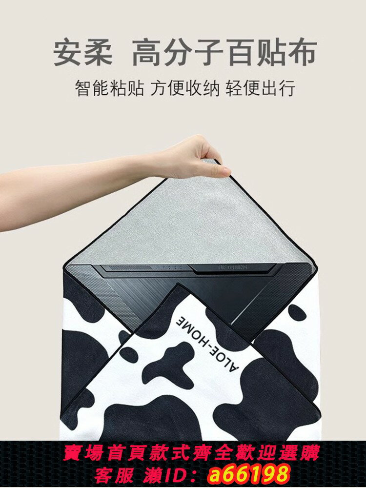 【臺灣公司 可開發票】百貼布筆記本專用相機百折布鏡頭包裹布電腦內膽包自粘魔術收納布