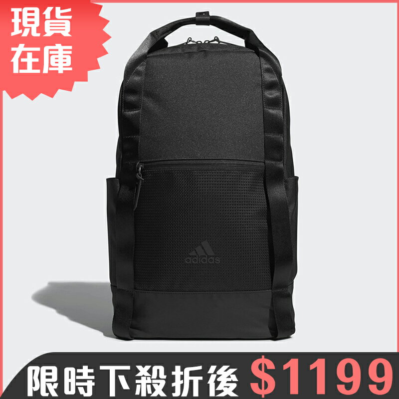 ★現貨在庫★ Adidas CL HANDLE 背包 後背包 休閒 黑 【運動世界】 DM2896【APP限定 | 單筆滿666元結帳輸入序號『19Jul50』再折50元❤】