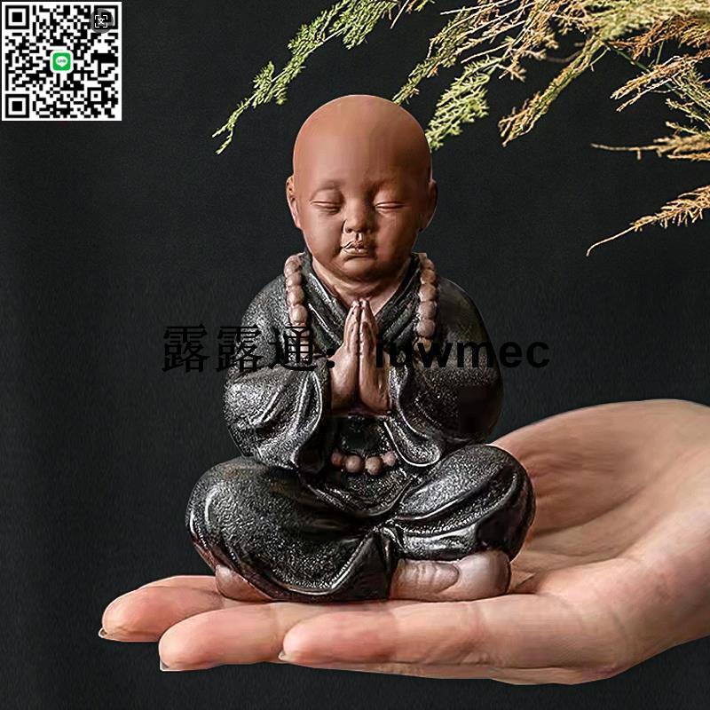 【千羽家居】禪意小和尚陶瓷紫砂人物小沙彌cha寵辦公室cha桌車載裝飾品桌面擺件