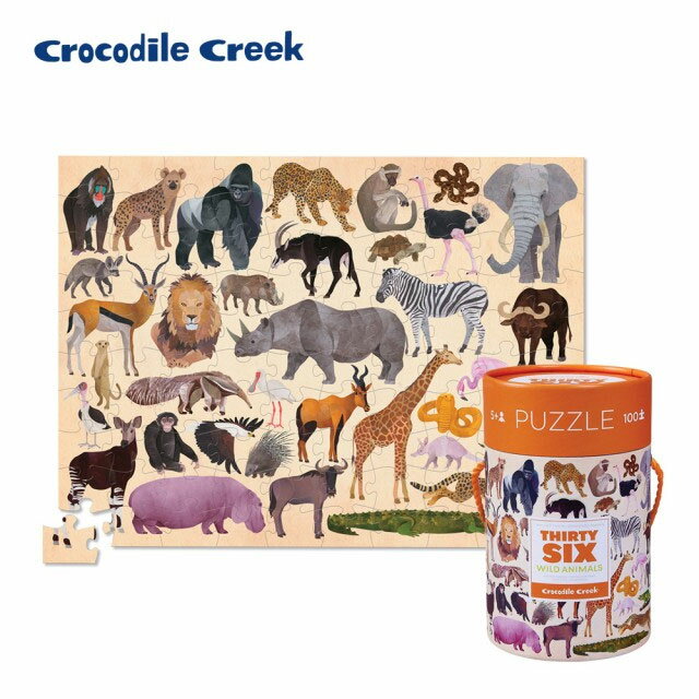 (5歲+) 美國 Crocodile Creek 生物主題學習桶裝拼圖 - 野生動物