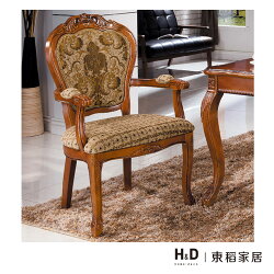 歐風法式餐椅/休閒椅 / H&D / 日本MODERN DECO