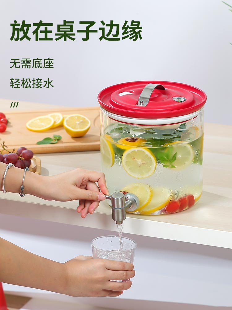 冰箱冷水壺飲料桶帶龍頭家用水果茶壺檸檬水容器冷水桶玻璃涼水壺