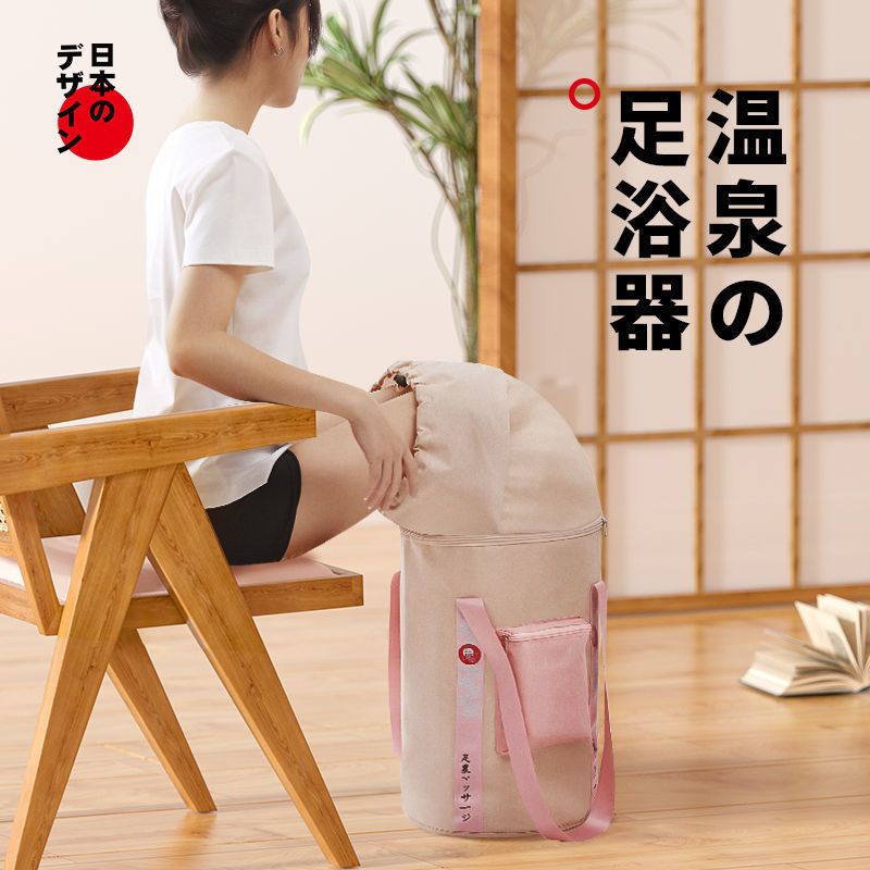 可開發票 日本折疊泡腳桶泡腳桶過小腿旅行便攜式洗腳神器家用足浴盆電加熱