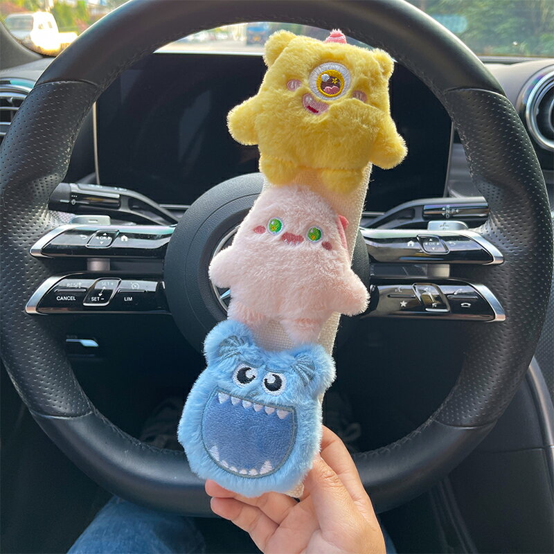安全帶護肩 安全帶護套 車用護套 車載安全帶保護套車內用汽車安全帶護肩套一對卡通可愛公仔『FY01251』