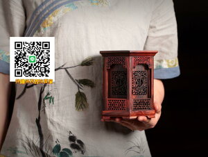 復古中國風創意木質毛筆桶 實木雕刻工藝品擺件 六角鏤空紅木筆筒