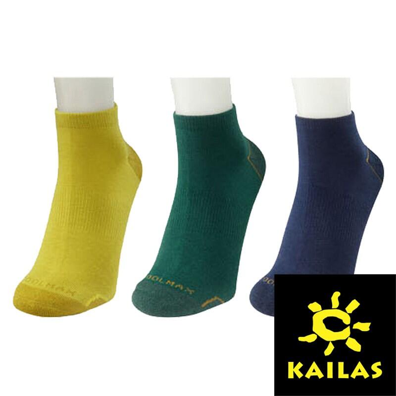 【Kailas】中性 超低筒運動襪 (三雙入)『ZH0O 藏青/墨綠/枯葉黃』KH250006