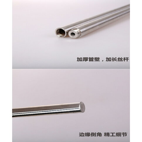 ~廣隆~ 不銹鋼組合武術長棍 可拆卸 雙短棍 猴棍 金箍棒 表演棍 少林棍 武術棍 齊眉棍 3