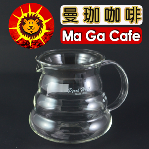 【曼珈咖啡】日本寶馬 雲朵玻璃咖啡壺 360/600/800ml