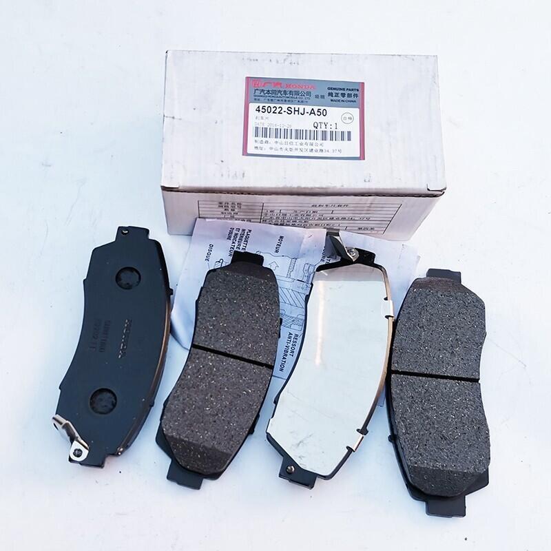 快速出貨 台灣現貨 HONDA CRV CIVIC CITY ACCORD FIT ODYSSEY 喜美 本田全系 前後剎車片