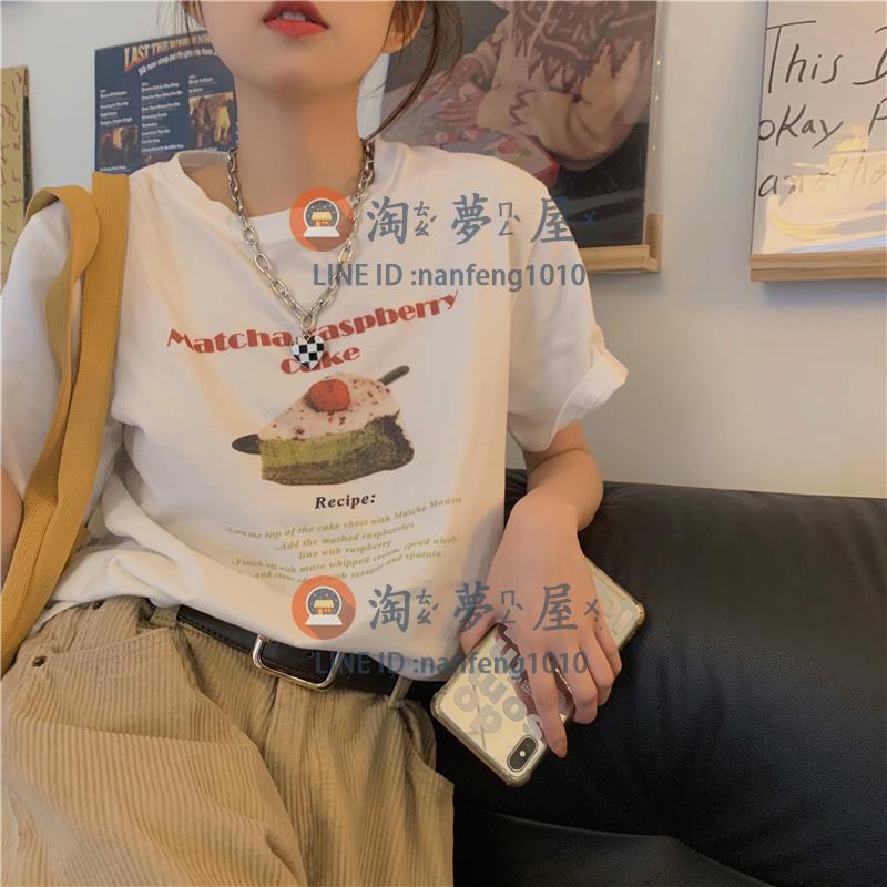 2022新款美式短袖T恤女春裝 圓領百搭字母寬松短袖上衣【淘夢屋】