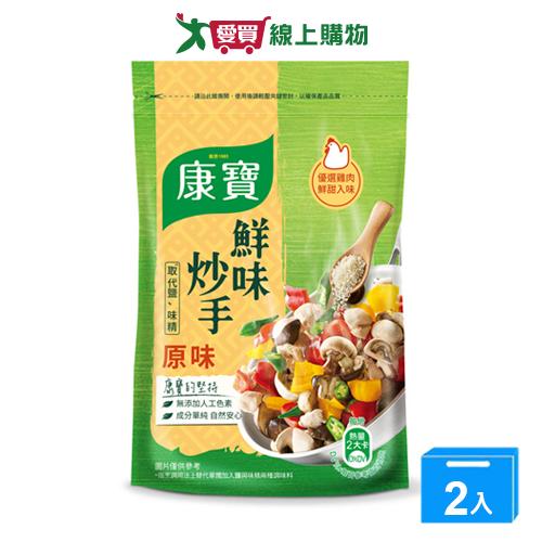 康寶 鮮味炒手原味岩鹽版(500G)【兩入組】【愛買】