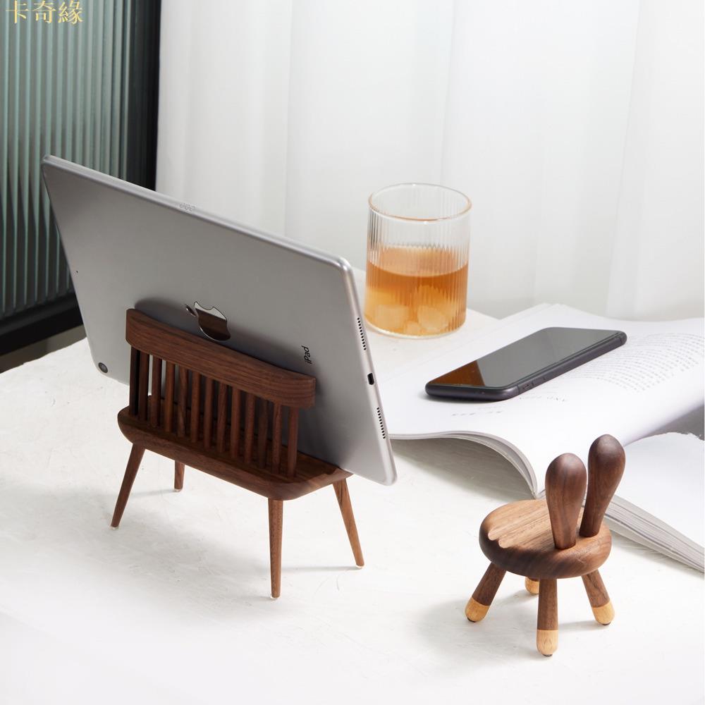 椅子手機支架手機支架 懶人支架 平板支架 手機架 桌面支架 實木支架 創意 桌面平板支架 手機禮物 座椅擺件 多功能