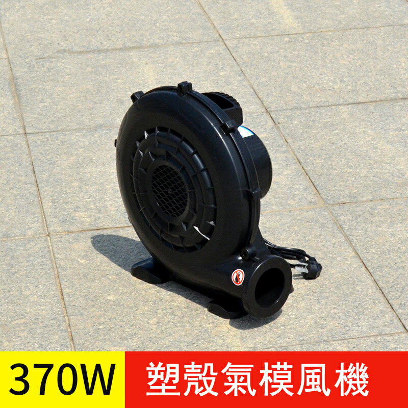 【免運】卡通充氣財神爺氣模 喜慶模型 財神拱門 風機 鼓膜機 打氣機 充氣機 7