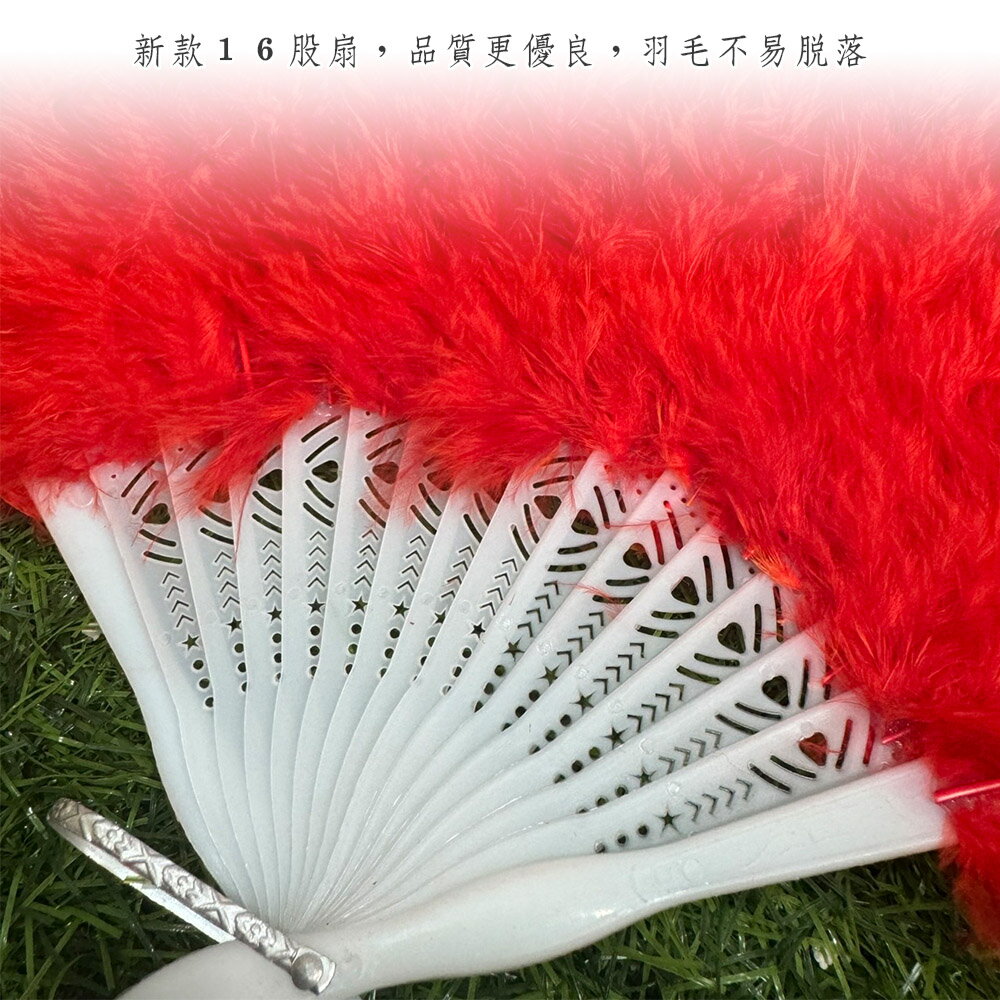 磯部百鱗 中村左州】扇子 - 雑貨
