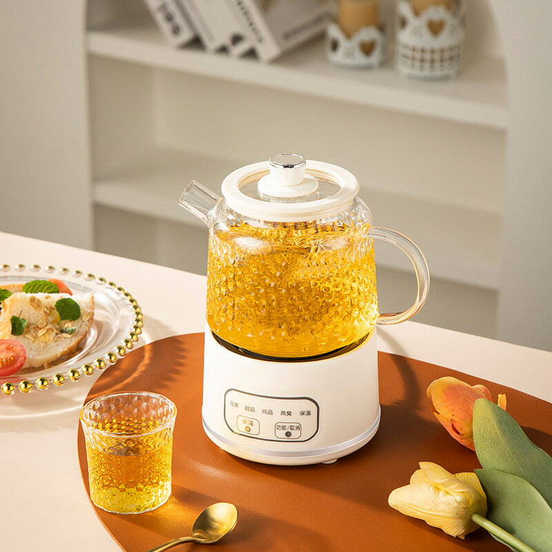 2025全玻璃養生壺0矽膠 養生杯煮茶分體花茶壺恆溫水壺電熱燒水壺【北歐家居生活】