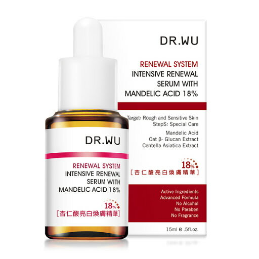 DR. WU 18% 杏仁酸亮白煥膚精華