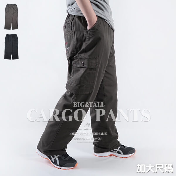 [BRAND NEW] Transparent PVC Long Pants 新款随搭打底裤时尚潮流休闲裤长裤修身显瘦搭配九分裤  #TerlebihBeli