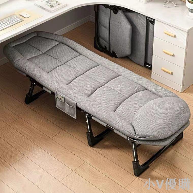 折疊床單人辦公室午休躺椅家用午睡神器可調節簡易便攜行軍床